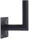 DUR-line Sat Wandhalterung 20cm Wandabstand Stahl/pulverbeschichtet