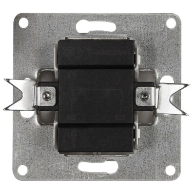 Wechselschalter McPower Cup 2-fach 250V~/10A UP weiß