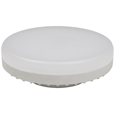 LED-Strahler McShine LS-353 GX53 3W 260lm Ø75x25mm 120° neutralweiß