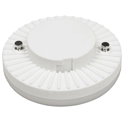 LED-Strahler McShine LS-353 GX53 3W 260lm Ø75x25mm 120° neutralweiß