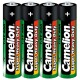 Micro-Batterie CAMELION Super Heavy Duty 1,5 V Typ AAA/R03 4er-Pack