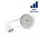 LED-Modul McShine 5W 400 Lumen 230V 50x23mm warmweiß 3000K step-dimmbar