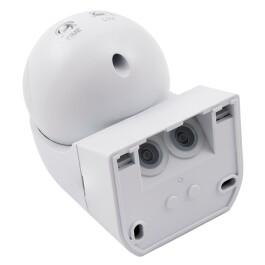 IR Bewegungsmelder McShine LX-200 180° 1-800W LED geeignet IP44