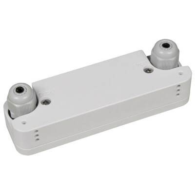 HF / Mikrowellen-Bewegungsmelder McShine für Feuchtraum LX-757 230V/200W IP65