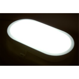 LED Feuchtraumleuchte McShine 960lm 3000K 12W warmweiß IP65 216x118x79mm