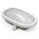 LED Feuchtraumleuchte McShine 960lm 3000K 12W warmweiß IP65 216x118x79mm