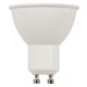 LED-Strahler McShine COB GU10 5W 350lm neutralweiß 10° Spot
