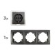 Steckdosen Set McPower Flair Beginner 3S 4-teilig anthrazit