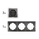 Steckdosen Set McPower Flair Beginner 3S 4-teilig anthrazit