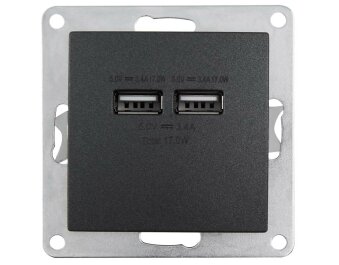 USB-Ladedose McPower Flair 2-fach 5V / 3,4A UP anthrazit