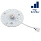 LED-Modul McShine Umrüstsatz mit Magnethalterung Ø12,5cm 12W 1050lm 3000K