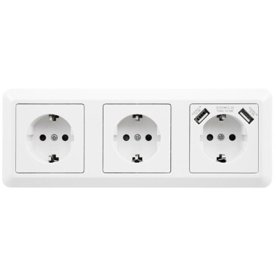 Steckdosenblock McPower Cup Aufbau weiß 3-fach Schutzkontakt + USB