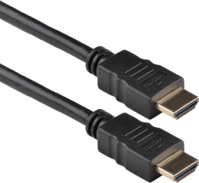 DUR-line Gold 1,5m HDMI-Kabel