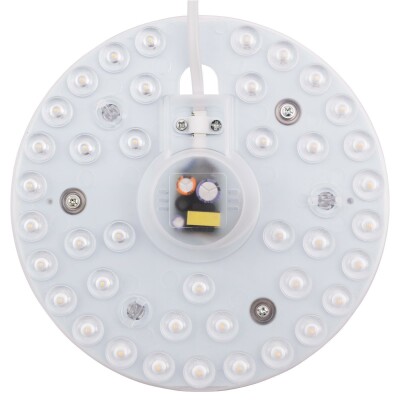 LED-Modul McShine Umrüstsatz mit Magnethalterung Ø18cm 20W 1800lm 3000K