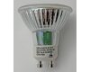 LED Strahler GU10 H50 COB 4000k 460lm 230V/5W,neutralweiß