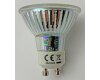LED Strahler GU10 H50 COB 4000k 460lm 230V/5W,neutralweiß