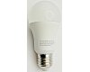 LED Glühlampe E27 G90 AGL neutralweiß 4000k 1600lm 230V/15W 160°