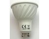 LED Strahler GU10 H60 COB Dimmbar 3000k 510lm 230V/7W warmweiß