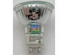 LED Strahler GU10 H55 SMD 120° 4000k 460lm 230V/4W neutralweiß