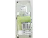 NUQUI Feuchtraum Doppel-Steckdose verti. IP54 Aufputz 250V~/ 16A