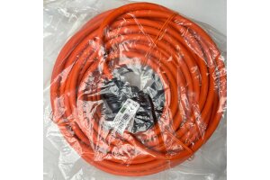 Verlängerungskabel 25m IP44 Orange H07RN-F 3G1,5  Stecker / Kupplung