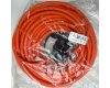 Verlängerungskabel 25m IP44 Orange H07RN-F 3G1,5  Stecker / Kupplung