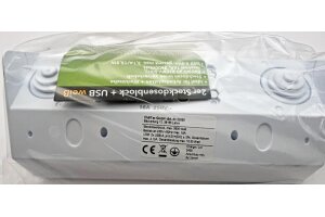 2-fach Steckdosenblock + 2x USB weiß 250V~/ 16A Aufbaumontage USB 3,1A