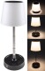 LED Akku Tischleuchte 29cm dimmbar 115-290mm ausziehbar Warmweiß