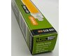 LED Strahler 8W R7s RS118 COB8dim 360° 3000k 887lm 118mm warmweiß