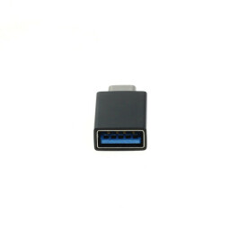 OTB Adapter Slim kompatibel zu USB Type C (USB-C) Stecker auf USB-A 3.0 Buchse - OTG Support