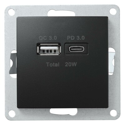 USB-Ladedose McPower Flair 2-fach 3,4A matt schwarz