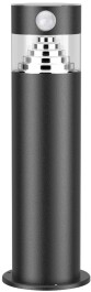 LED Solar Wegeleuchte SWL-AS30 IP44 warmweiß 3000K PIR Sensor 30cm