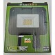 LED-Fluter CTF-OB 10 IP65 10W 956lm 4000K neutralweiß