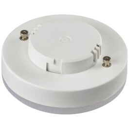 LED Leuchtmittel GX53 XH 50 warmweiß 5W 431lm Ø75x25mm 120° 3000k