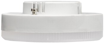 LED Leuchtmittel GX53 XH 50 warmweiß 5W 431lm Ø75x25mm 120° 3000k