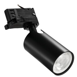Strahler McShine für Schienensystem ST-59 GU10 ØxL 55x97mm schwarz