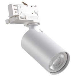 Strahler McShine für Schienensystem ST-59 GU10 ØxL 55x97mm weiß