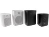 Satelliten Lautsprecher CTB-60B Paar 60W 8Ohm 164x120x135mm Weiß