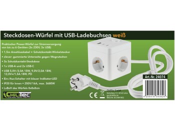 Steckdosen-Würfel mit USB-Ladebuchsen USB-A /USB-C,3-fach 1,5m Kabel weiß